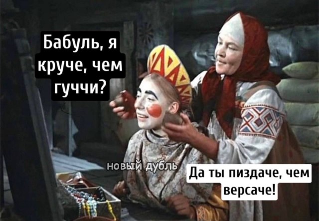 Завалялось тут случайно немного забавных картинок
