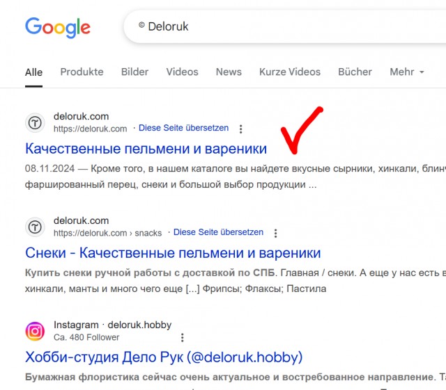 Просто покажу работы своих третьеклассников⁠⁠