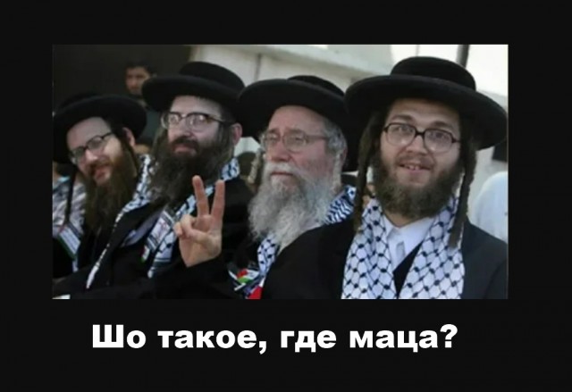 Папка с ответами