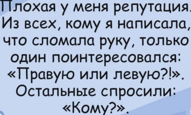 Завалялось тут случайно немного забавных картинок