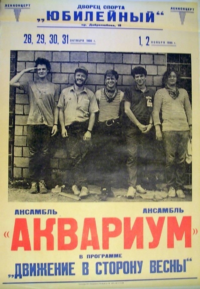 Интересные фотографии 1990 -х 15.06.25