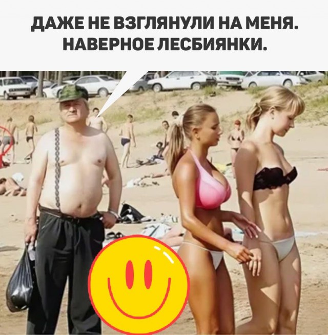 Завалялось тут случайно немного забавных картинок