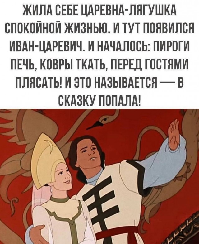 Веселые картинки в пятницу (04.07)