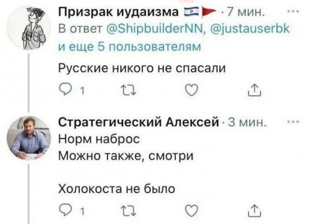 Веселые картинки в пятницу (11.07)