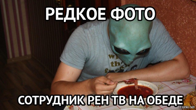 Умели же на ТНТ анонсы делать - Гарри Поттер