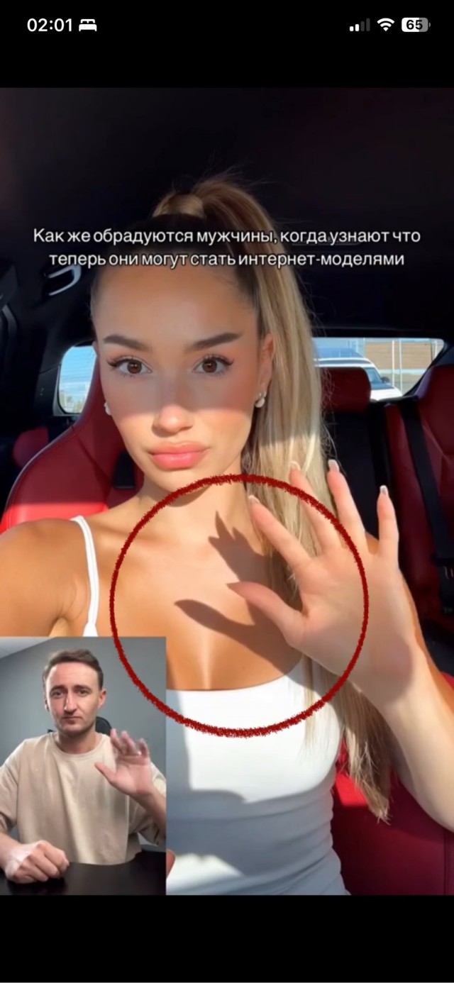 Стать моделью теперь проще простого — все благодаря нейронке Act-two от runway