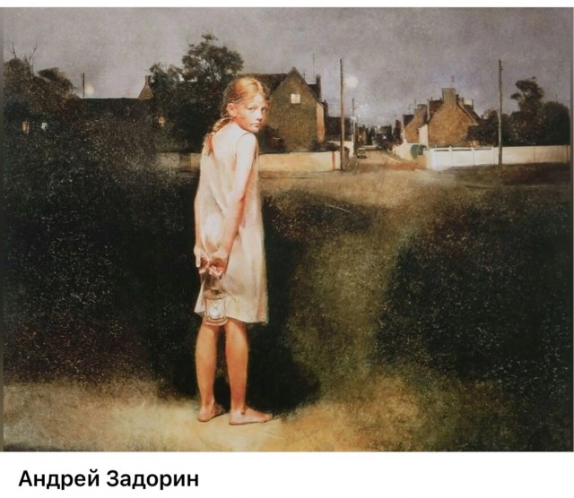 АРТ-Воскресенье