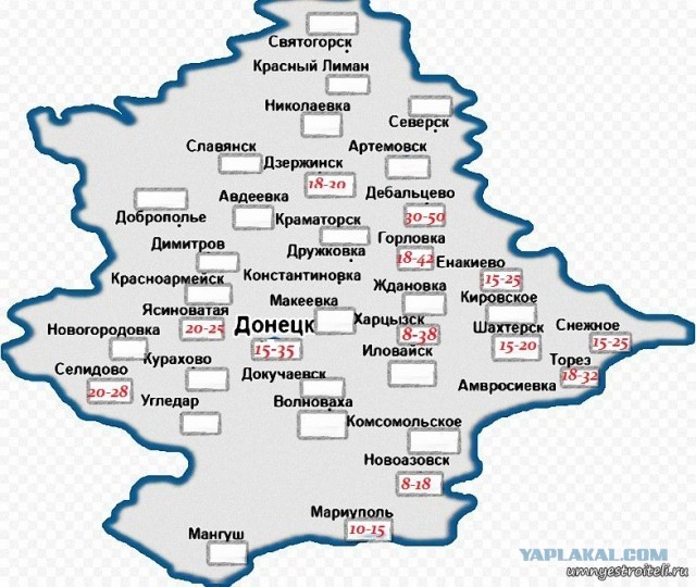 Донецкая агломерация на грани вымирания
