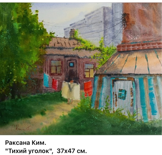 АРТ-Воскресенье