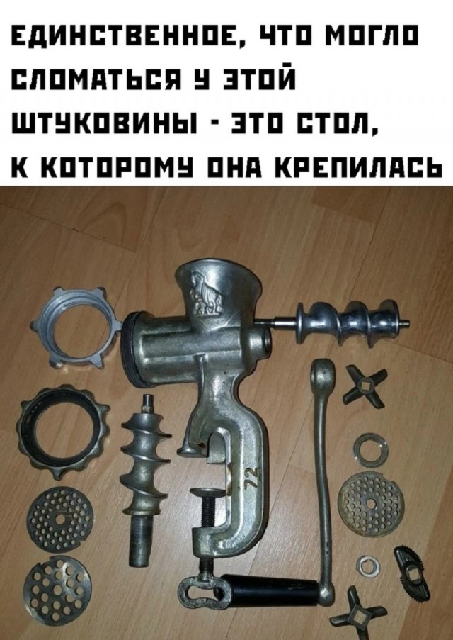 Так себе картинки 13.09.25