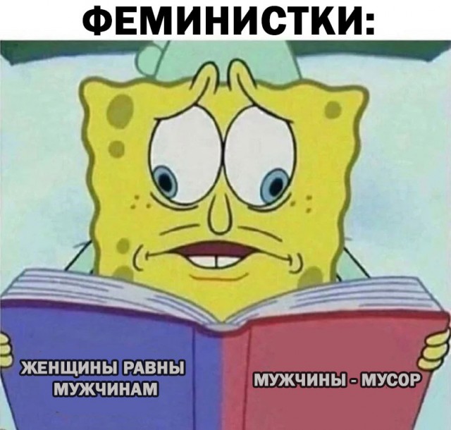 Продолжаем двигаться вперёд