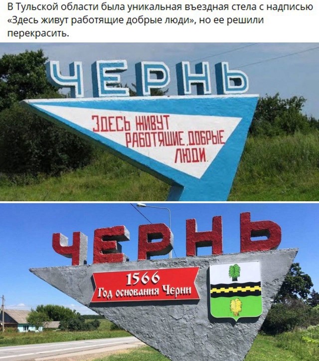 Прикольные и просто красивые картинки
