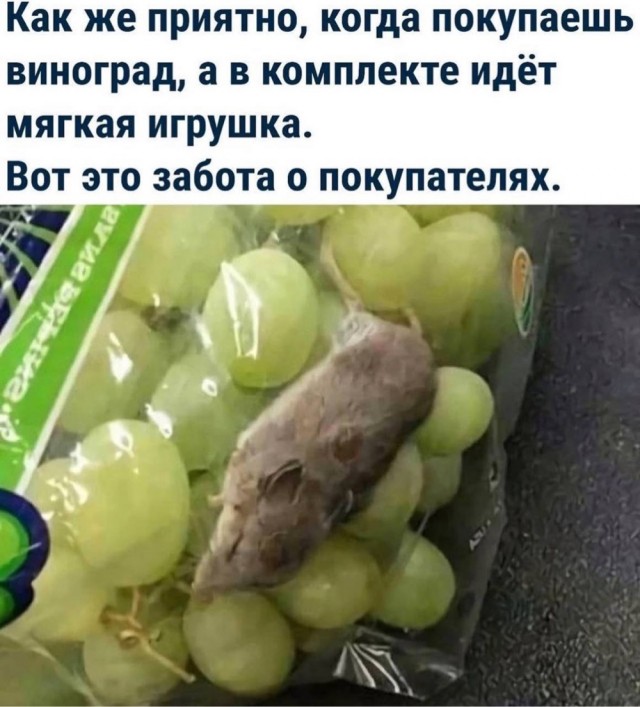 Пятничные картинки