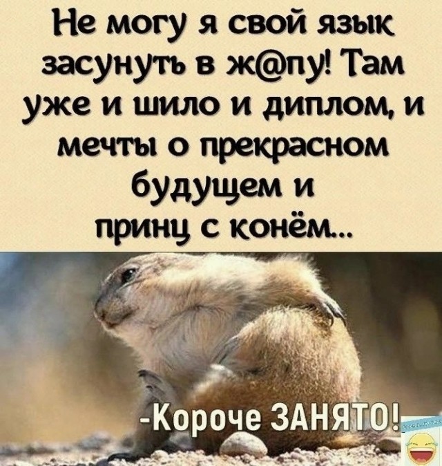 Воскресные картинки