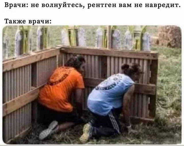 Среды картинки