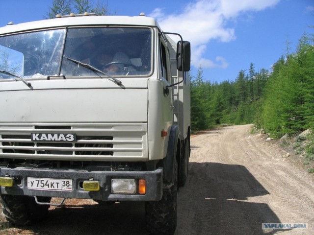 Поездка на БАМ в наше время (53 фото)