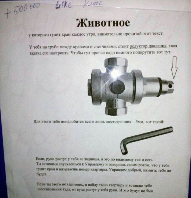 Понедельника картинки