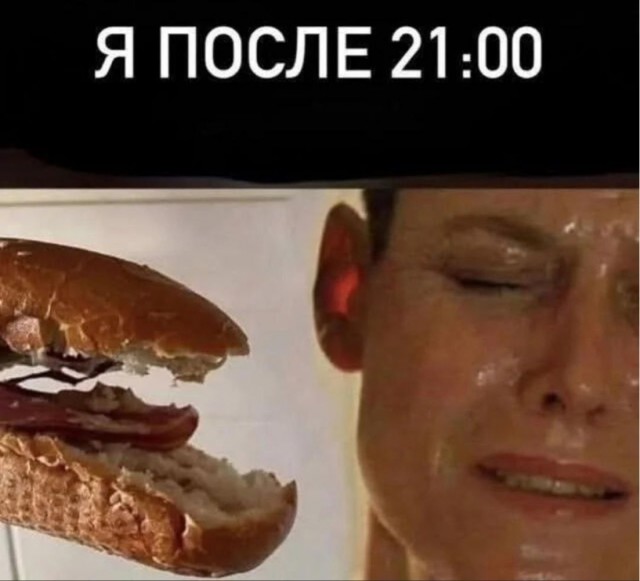 Субботние картинки