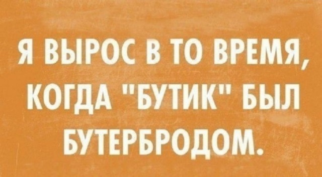 Последняя маленькая пятница 2025