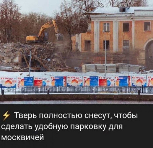 Картинки для деградации 119 (разной степени свежести)