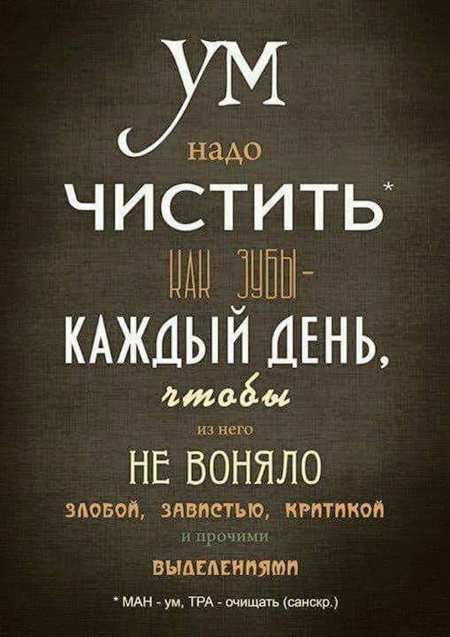 Прикольные и просто красивые картинки 30.01.2026