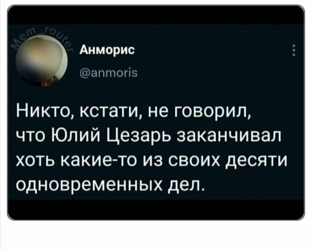 Воскресные картинки