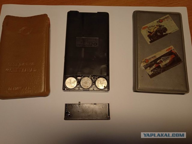 Сммотрите что нашёл, со школы)) 30 лет+ И работает!