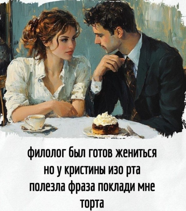 Забавные и не очень скромные картинки - 28