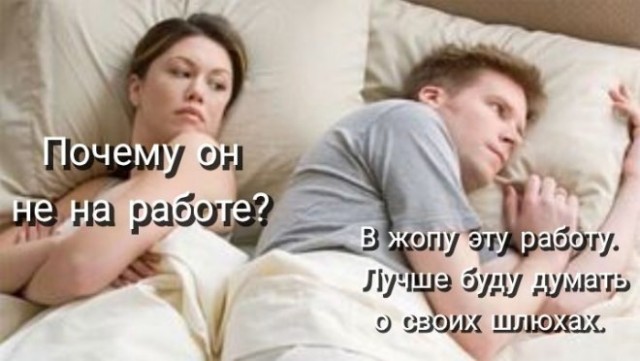 Картиночки, баянчики 14 марта