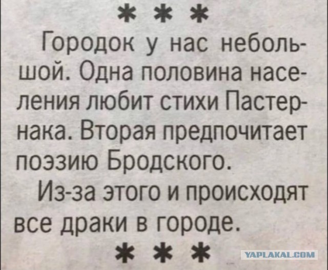 В стенах Московскогомеждународного Домамузыки разгорелась бурнаядискуссия между эстетами,не сумевшими прийтик консенсусу в оценкетворчества группы Queen