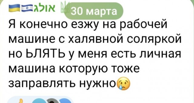 С 1 апреля бензин резко подоражает
