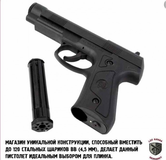 Очень нужен совет. По пневматике.