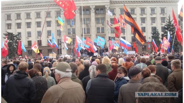 2 мая 2014 года