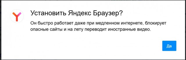 ОЗОН курильщика или будьте бдительны.