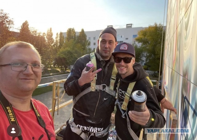 Посëлок городского типа Солнечнодольск
