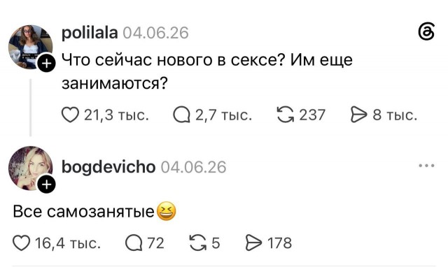 Картинки для настроения