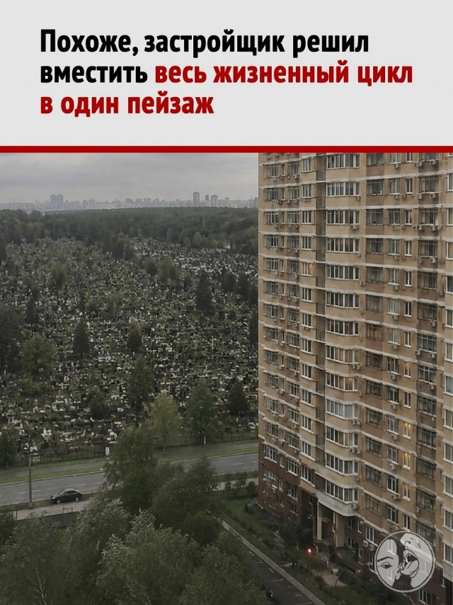 Так себе картинки 22.06.26