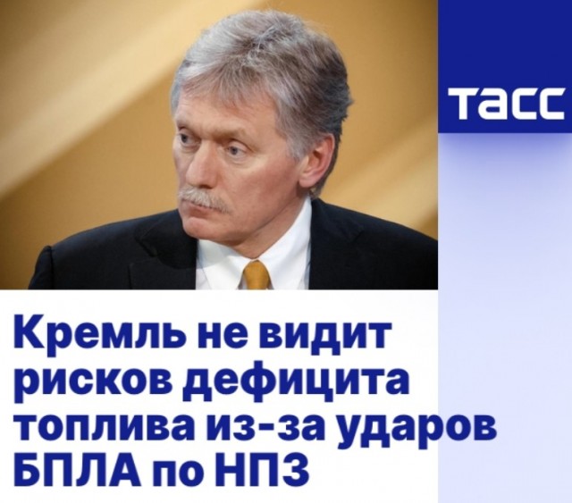 СМИ пишут о росте стоимости белорусского бензина в России