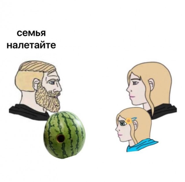 Быть дегенератом не только весело, но и полезно