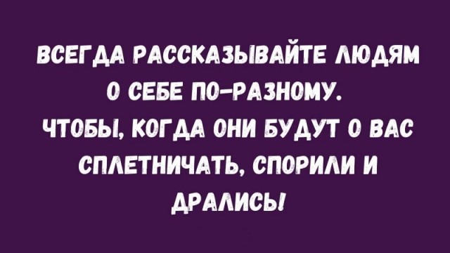 Так себе картинки 31.07.26