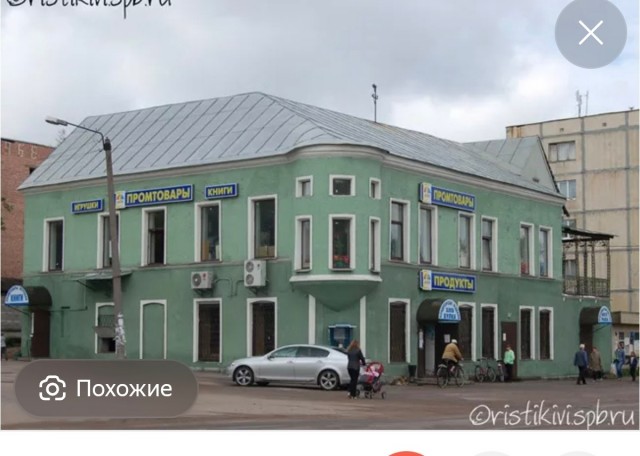 Заморские винтажные фотографии 2