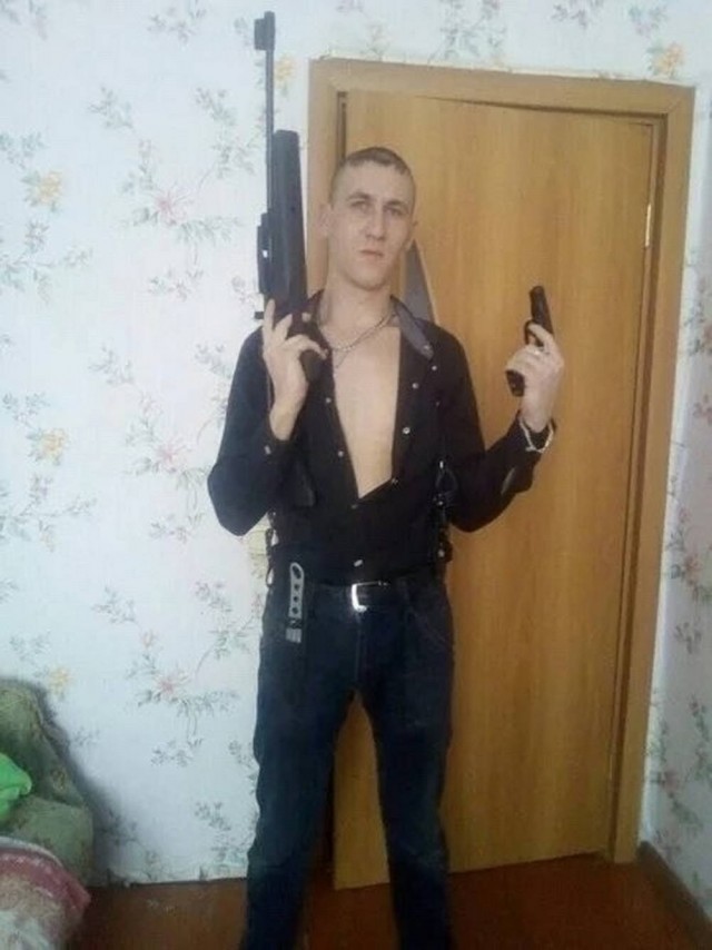 Особо опасны