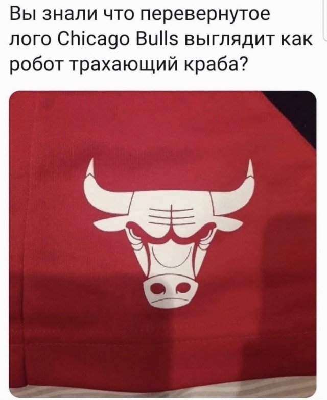 Долой осеннюю хандру