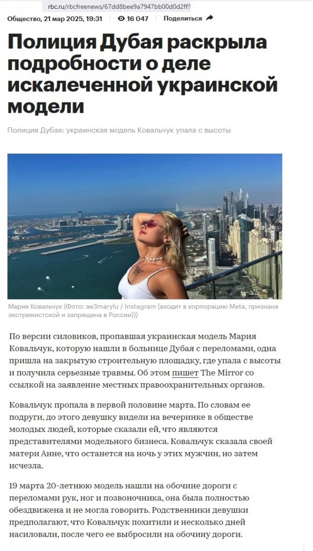 Бесплатные развлечения