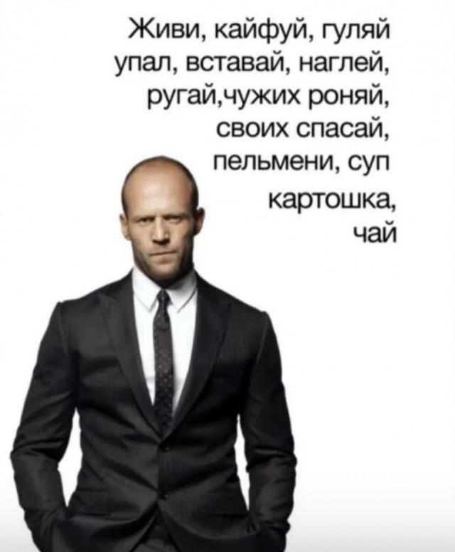 ❗️ Несколько советов — как москвичам прожить дни без интернета