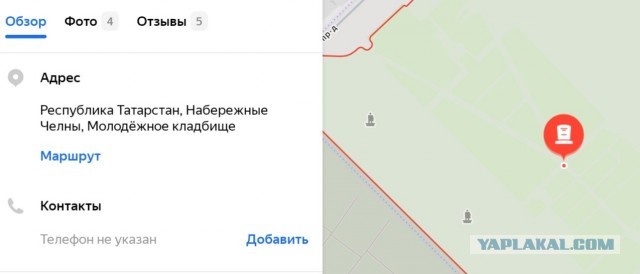Застройщики объясняют плюсы кладбищ под окнами
