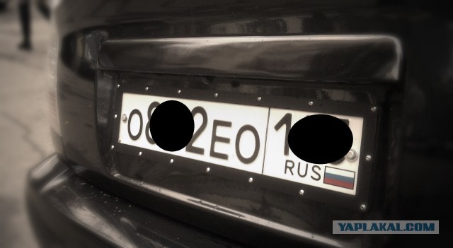 За 100 рублей защищаем номера от воров.