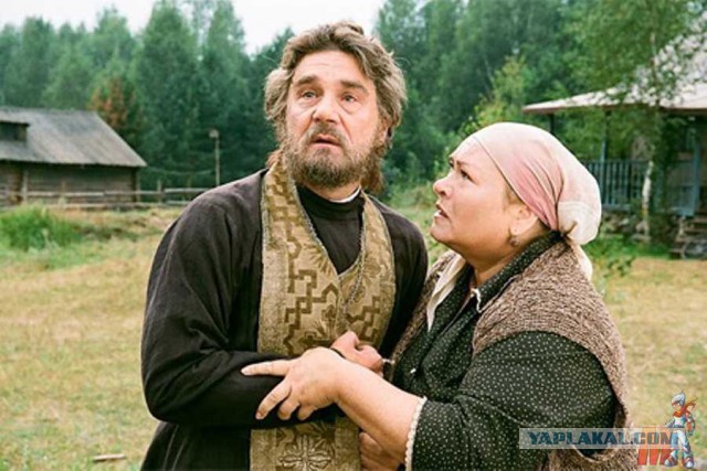 Господин Гундяев