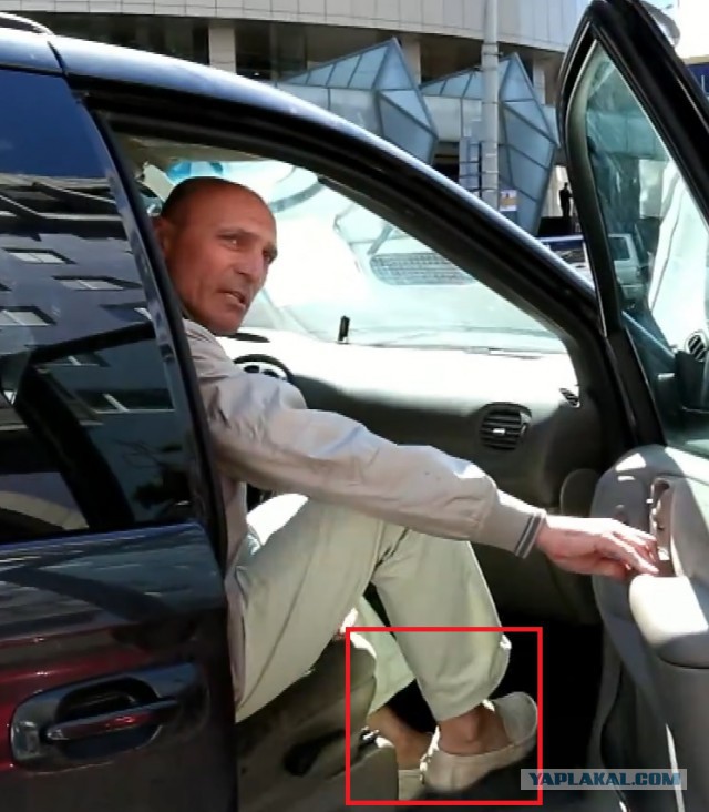 Деньги на жизнь