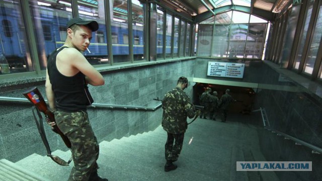 Украина-жизнь обычных людей